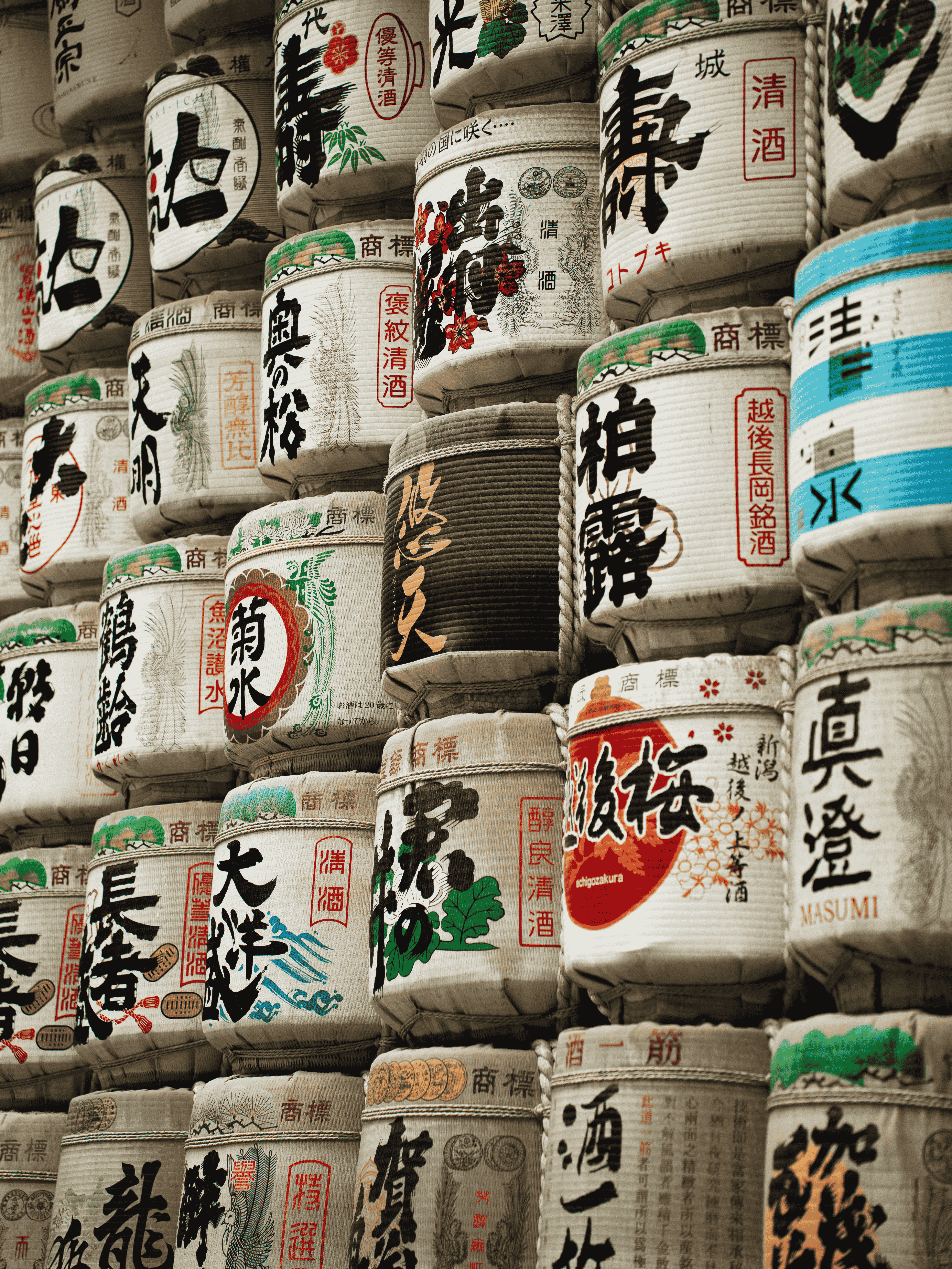 Barrels